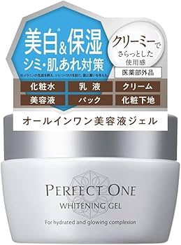 50g 4個 新日本製薬 パーフェクトワン　薬用リンクルストレッチジェル　美容液 楽天市場】【公式】パーフェクトワン 薬用リンクルストレッチ