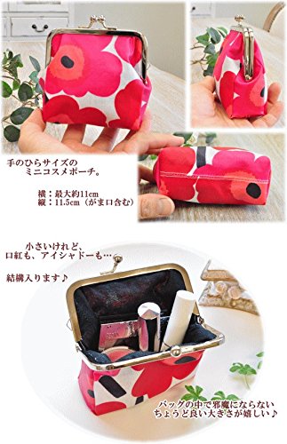 Amazon | MYmama がま口金具 シルバー10cm×5.5cm (10個) | がま口口金 通販