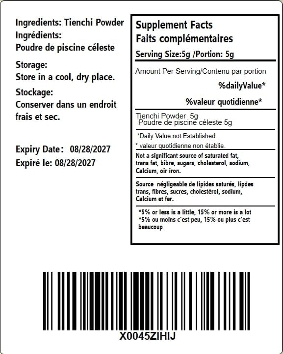 三七粉 田七粉Tienchi Ginseng Powder, 100% Pure Pseudoginseng Notoginseng, 8.81 oz, 120 Mesh - Image 8