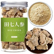 Hee Creek Notoginseng Root Heads 10.58/300g Natural Tienchi 7-Year-Grown Whole Panax Notoginseng from Wenshan Yunnan Tian Qi Sanqi Ginseng for Herbal Wellness, Tea, Soup