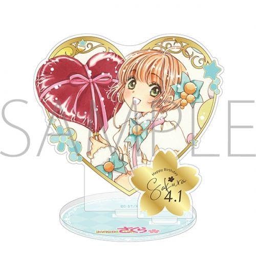 カードキャプターさくら　さくらちゃんお誕生日アクリルスタンド　3個セット　未開封 カードキャプターさくら さくらちゃんお誕生日アクリルスタンド