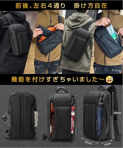 ABIBA ボディバッグ ドリンクホルダー付き ショルダーバッグ の商品画像 5