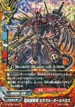 ofBt@Cg R@[lE{[hlXiK`Aj/iCc(BF-BT05)/VOJ[h