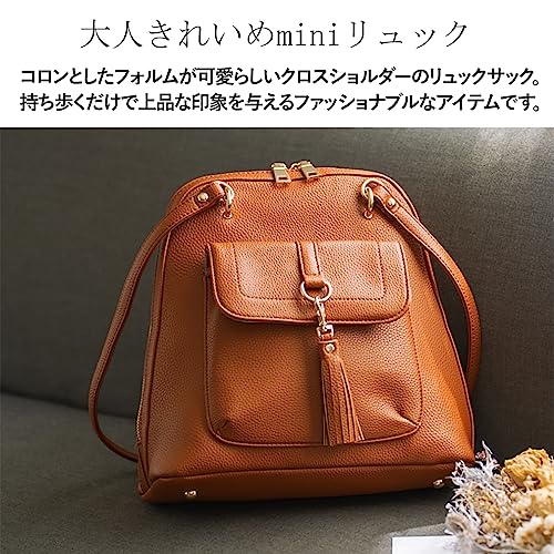 Gratante グラタンテ クロスショルダー 2way ミニリュック レディース リュック abb-g0026 (コーヒー)