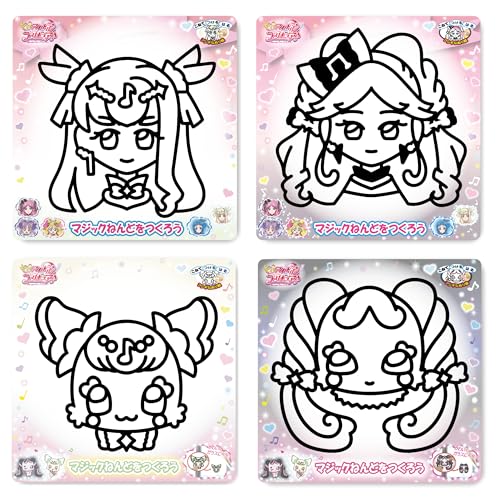 ノブカンパニー キミとアイドルプリキュア♪マジックねんど 4種セット(キュアズキューン/キュアキッス/プリルン/メロロン) KIP1232-SET