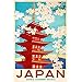 Vintage "See Japan" Travel Magnet - 5 Inch Retro Japanese Style Decoration