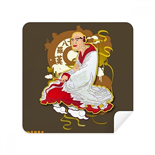 Tissu suédine Bouddhisme arhats de qualité supérieure pour verres de lunettes délicats