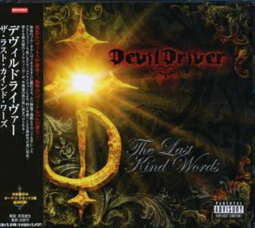 DevilDriver The Last Kind Words