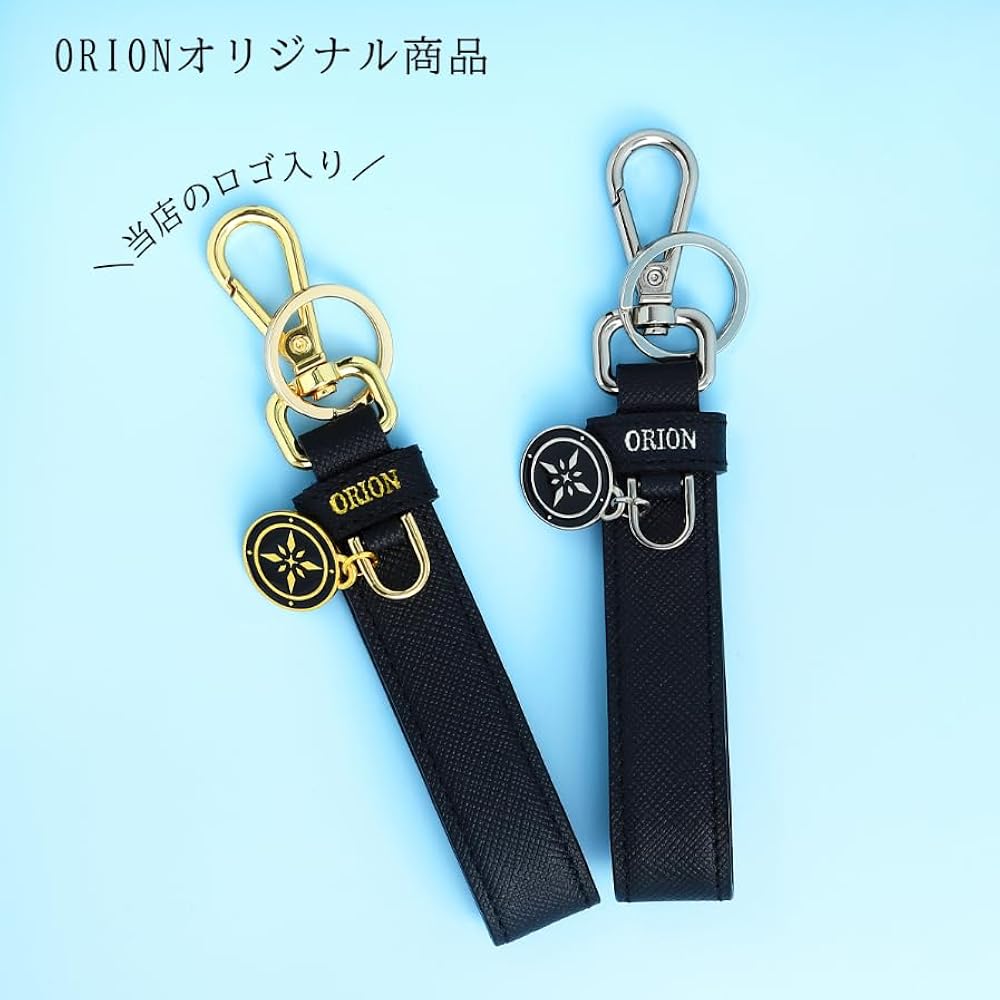 ボイネク　ウナク　キーリング　トレカホルダー　ペンラカバー Amazon.co.jp: BOYNEXTDOOR ボーイネクストドア キーホルダー