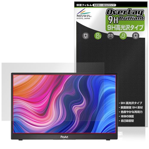 ~rbNX ASUS ProArt Display PA148CTV Ή ی tB dx 9H  PET KX̍dx {