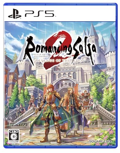 Amazon.co.jp: ロマンシング サガ2 リベンジオブザセブン【Amazon.co