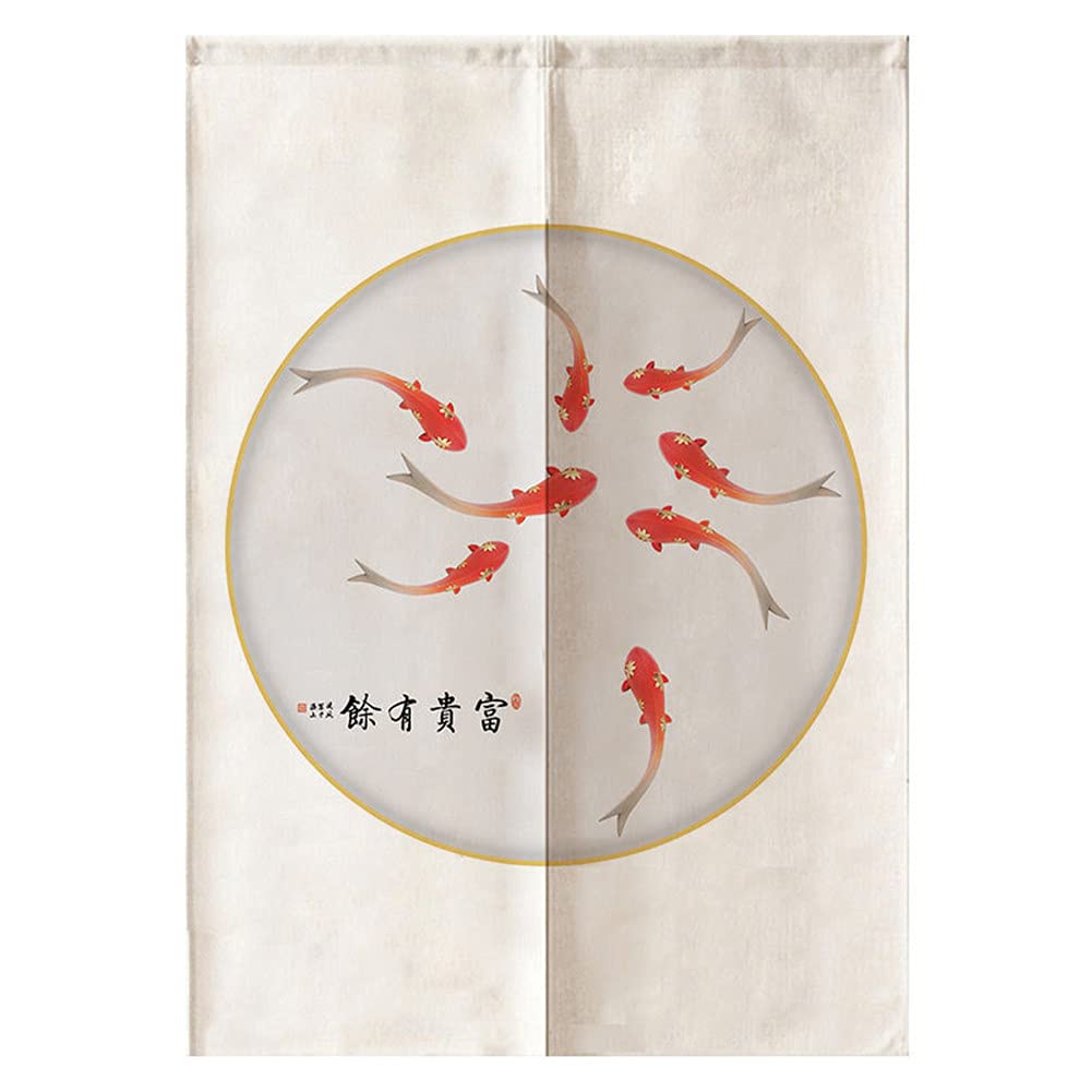 Hiseng Japanese Noren Curtain Long Type Door Tapestry for Home Decoration, Bedroom Kitchen Restaurant Bathroom Doorway Curtain, Toilet Partition Hanging Curtain (Fish pond,85x150cm)