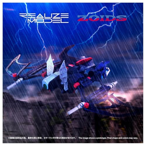 TAKARA TOMY 《ZOIDS》 1/100 REALIZE MODEL 系列新作預購啟動!帝國軍「黑豹 & 莫加」與「薩巴特」 2026 年 9 月登場 12 TAKARA TOMY 《ZOIDS》 1/100 REALIZE MODEL 系列新作預購啟動!帝國軍「黑豹 & 莫加」與「薩巴特」 2026 年 9 月登場