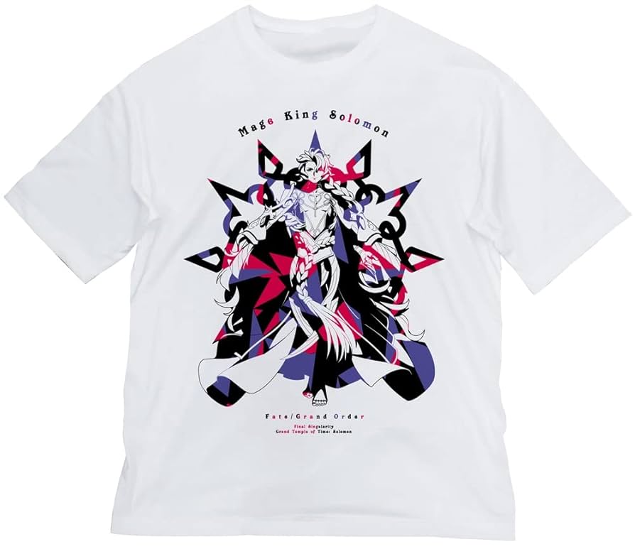 Amazon.co.jp: 限定FGOソロモン 魔術王ソロモン ビッグ