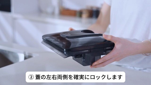 Amazon.co.jp: JONR H2水拭き掃除機【業界初！防臭構造】コードレス