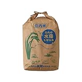 ◆山形県庄内産 特別�