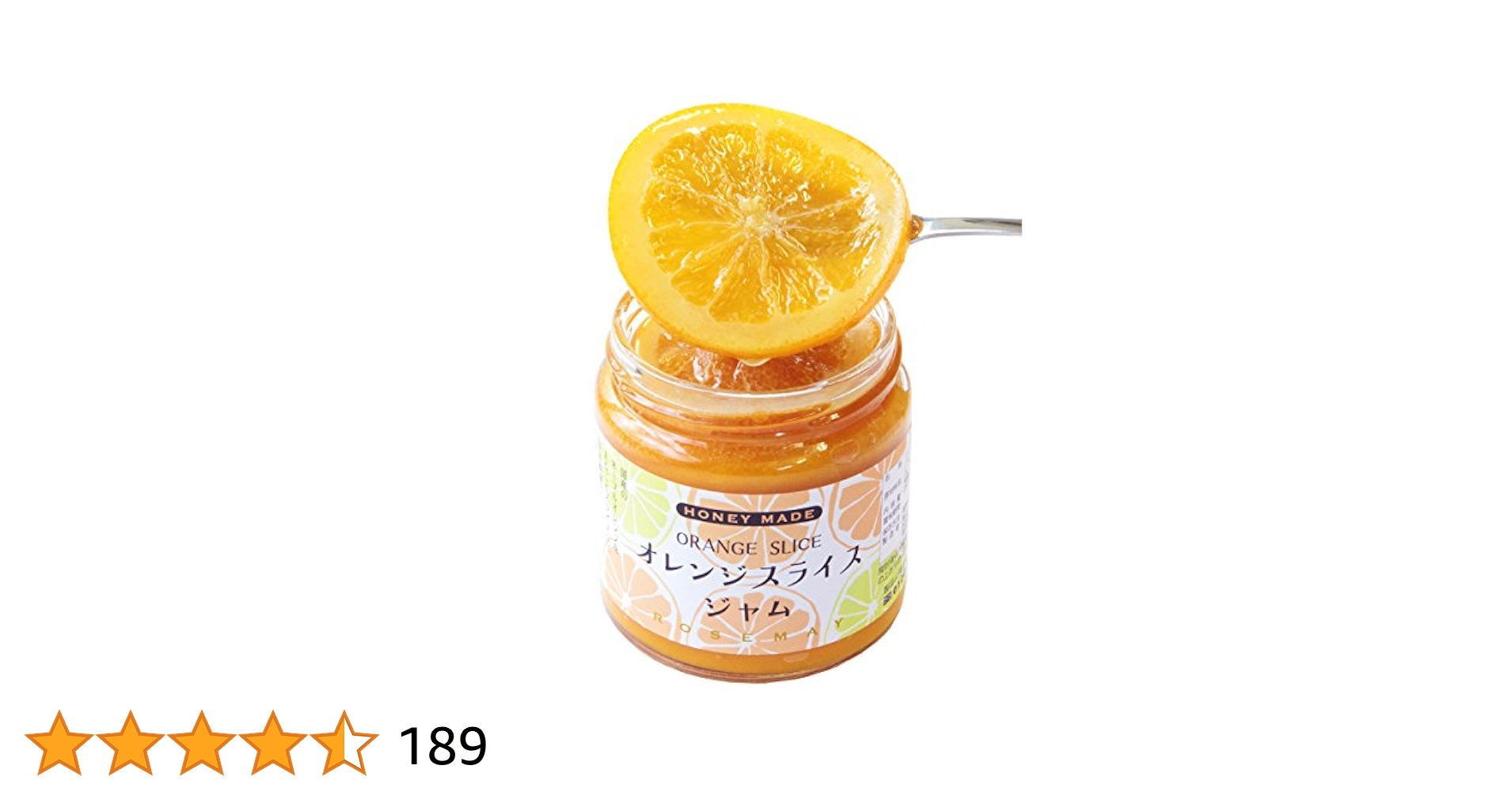 オレンジのジャム XfyODawQjSz._UX300_TTW__.jpg