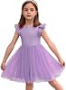 Akyzic Toddler Tulle Dress Unicorn Outfit Birthday Princess Party Girls Summer Causal Tutu Skirts
