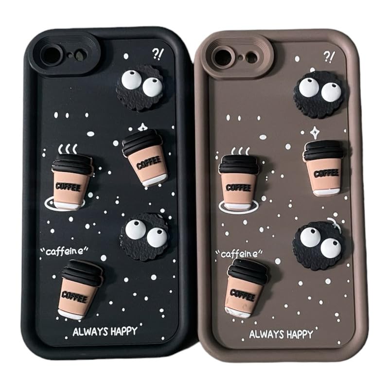 ZEROTO Back Case Cover Compatible for iPhone 7 | Cute Fun Cartoon 3D Ball Coffee Silicone Case | Body Protection | Camera Protection | Shock Proof (Black) (B0D9THDR2C) Amazon Price History, Amazon Price Tracker
