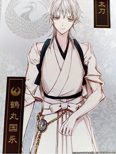 Amazon 刀剣乱舞 ブロマイド 鶴丸国永 プリントキャラマイド 内番 アニメ 萌えグッズ 通販 Amazon 刀剣乱舞 ブロマイド 鶴丸国永 プリントキャラマイド 内番 アニメ 萌えグッズ 通販