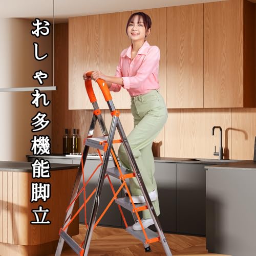SnailM-JOY SnailM-JOY 脚立 アルミ 室内 折り畳み 踏み台 6段 の商品画像 5