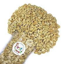 FirstChoiceCandy بذور اليقطين المحمصة والمملحة قليلاً - وجبة خفيفة من بذور الاسكواش - بذور اليقطين المحمصة ، بذور اليقطين المحمصة المملحة ، بذور اليقطين المملحة 2 جنيه