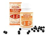 Millennia Herbal Supplement Pills with Six Flavors Rehmannia - Liu Wei Di Huang Wan - 1 Bottle (200...