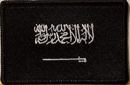Saudi Arabia Flag Embroidered Patch with Hook & Loop Morale Tactical Emblem Black Border (Black & White Version #8)