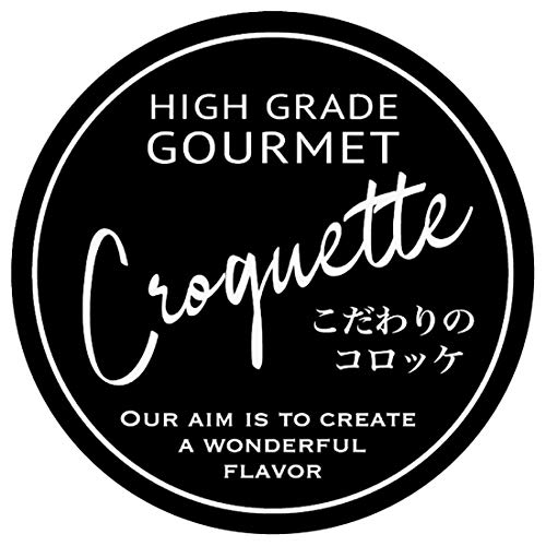 ヘッズ デリロールシール こだわりコロッケ-52 白黒金赤 直径52mm DEL-52RS 500枚入