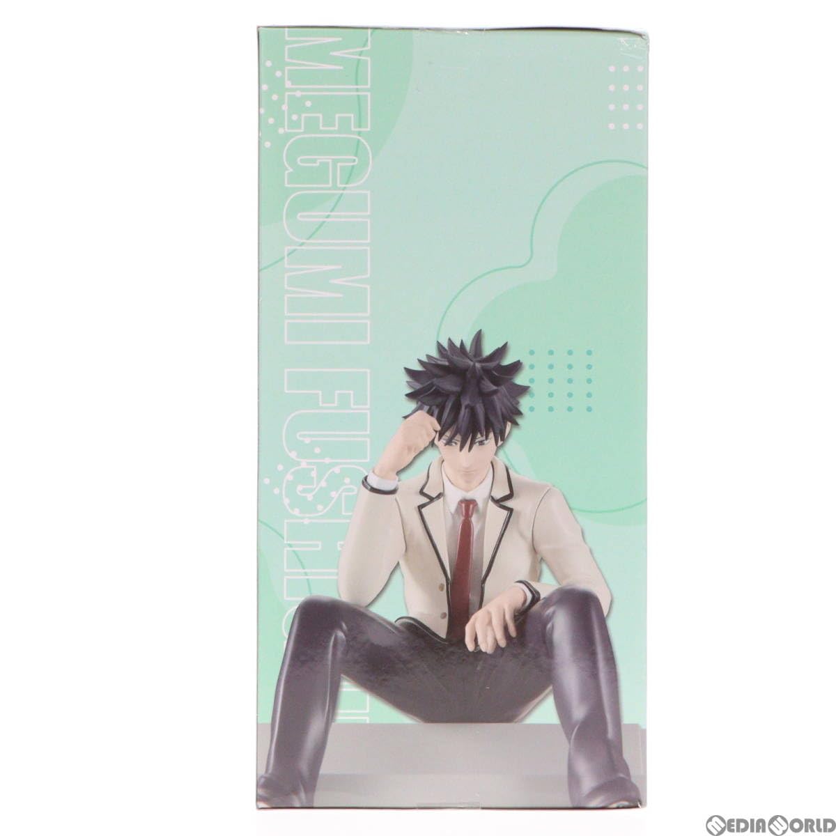 Amazon | [FIG]伏黒恵(ふしぐろめぐみ) 中学生Ver. 呪術廻戦 全力造形