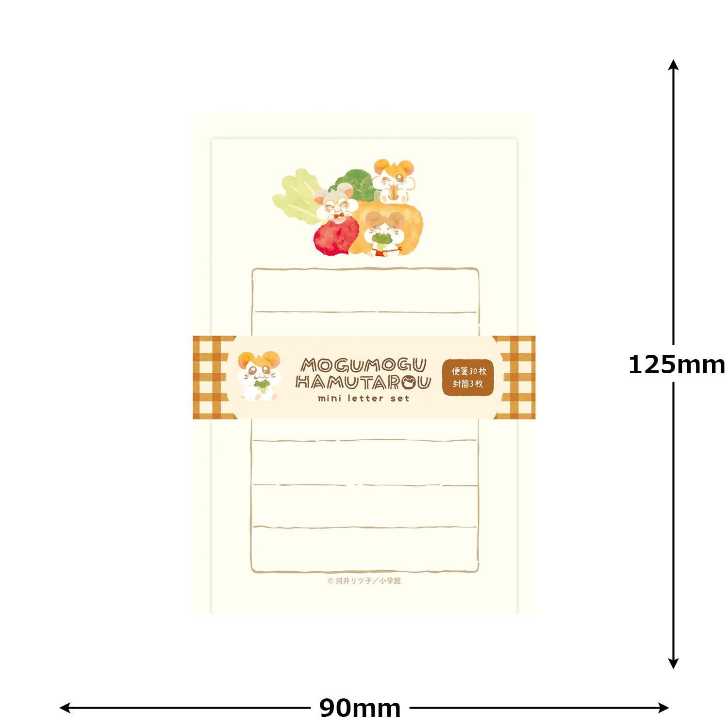 Amazon.co.jp: 古川紙工 とっとこハム太郎 レターセット ミニレター 