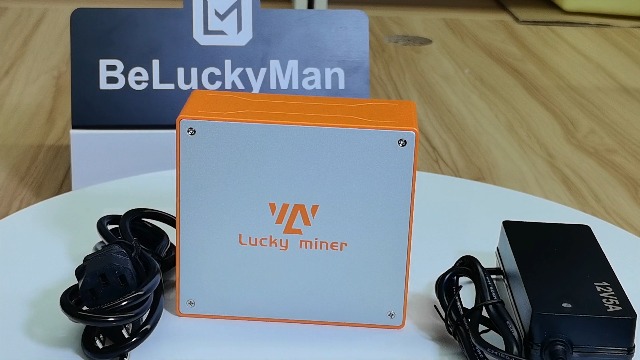 Amazon.com: BeLuckyMan LG07 Litecoin Miner 10MH/s-12MH/s Hashrate