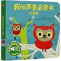 ???/??????? 7521717236 Book Cover
