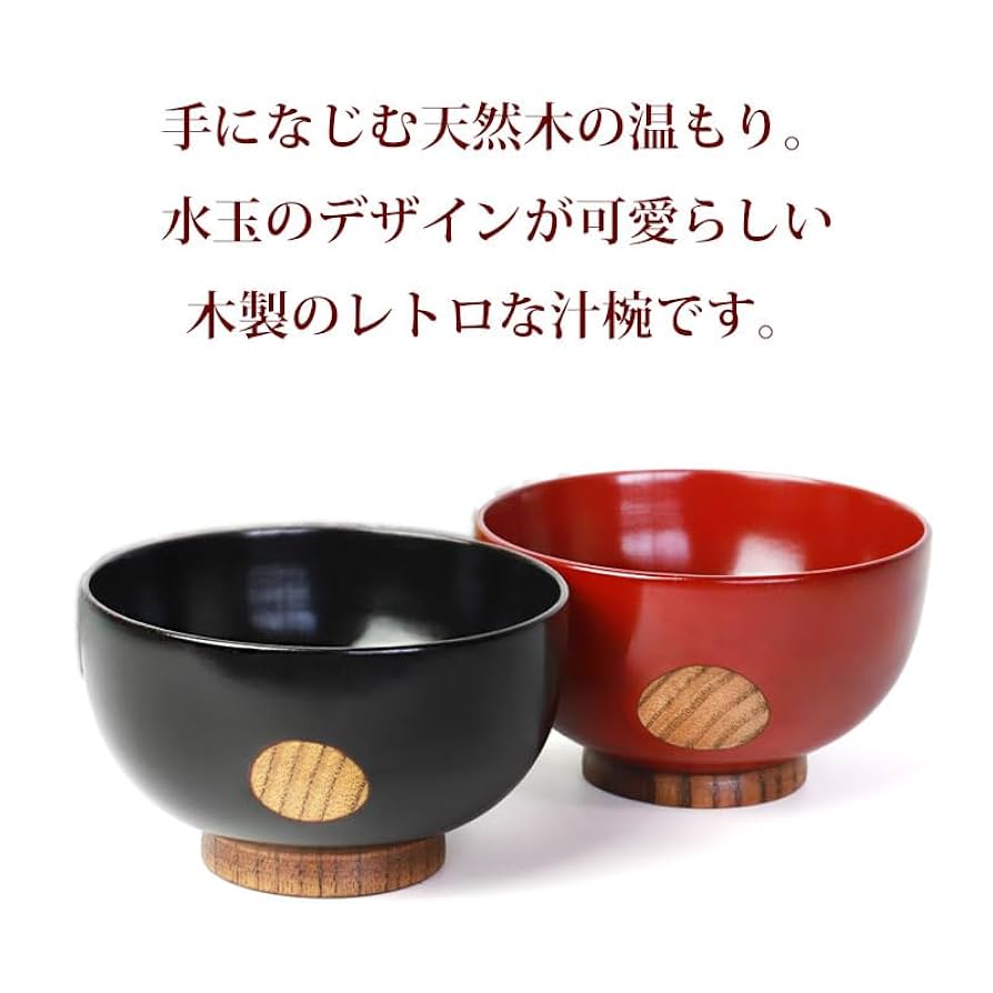 古い素朴な木皿 お椀 まとめて 30点/食器 プレート レトロ ビンテージ 希少 古い素朴な木皿 お椀 まとめて 30点/食器 プレート レトロ