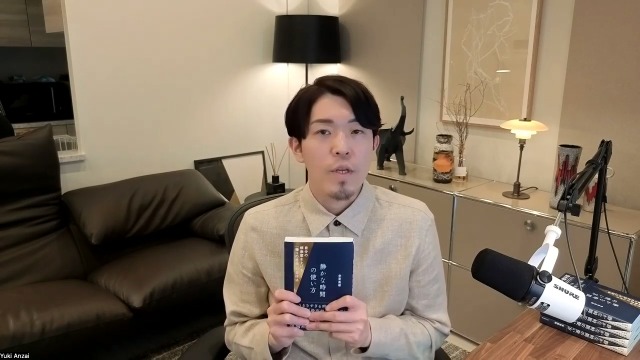 te(テ) /己が分を知りて及ばざる時は速やかに止むるを『智』と言うべし。 箴言 1:7 (JA1955) - 主を恐れることは知識のはじめである、愚かな者は