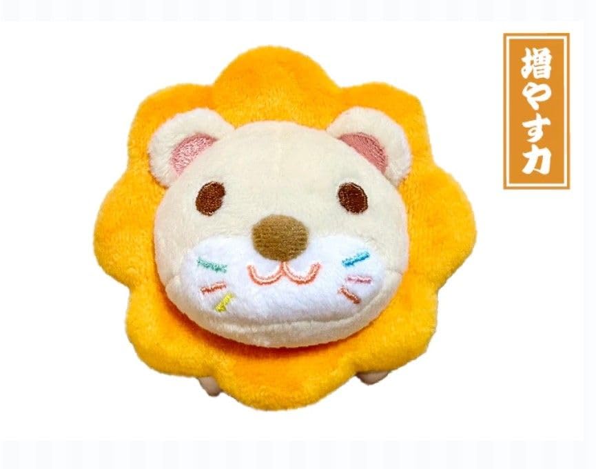 【新品未開封】　非売品　ミニ両ライオンぬいぐるみキーホルダー　ユニコーン Amazon.co.jp: ミニ両ライオンぬいぐるみキーホルダー（増やす力