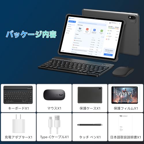 Alphawolf タブレット 10インチ TAB-SETS の商品画像 7