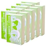 ローヤルアイム(8ml) スティック付き 10個セット