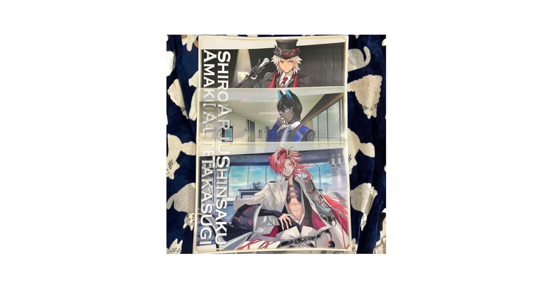 Amazon.co.jp: FGO CBC カフェ 予約特典 クリアポスター 高杉
