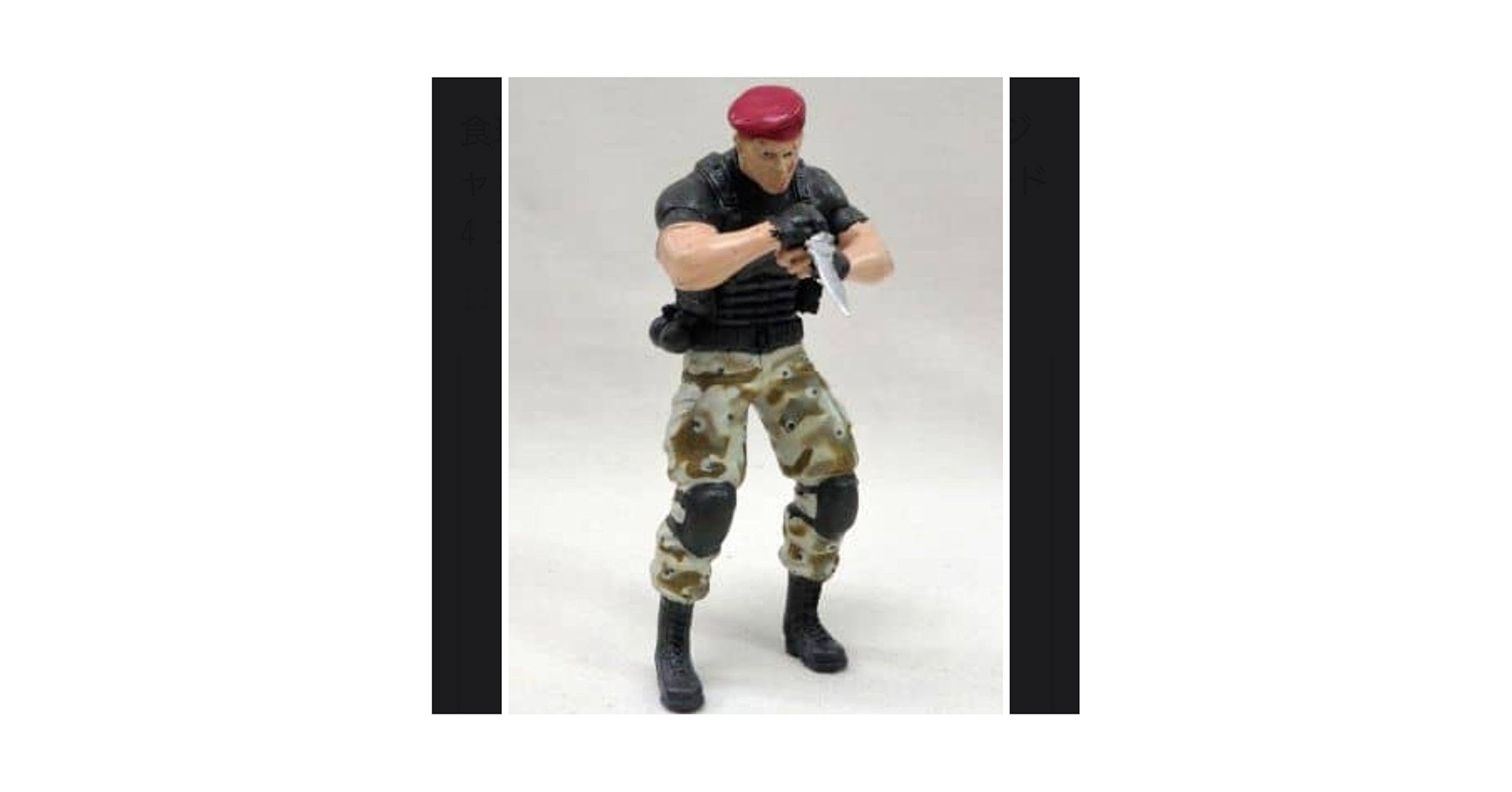 【新品未開封】 BIOHAZARD 4 クラウザー フィギュア 新品未開封】 BIOHAZARD 4 クラウザー フィギュア Amazon