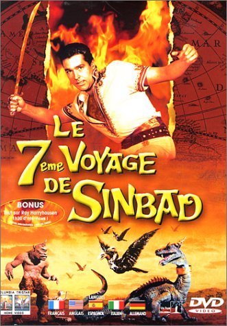 The 7th Voyage of Sinbad [DVD]