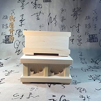 Amazon｜【木彫仏具】四角台座 ツゲ製高級木彫り 仏像台座 木製