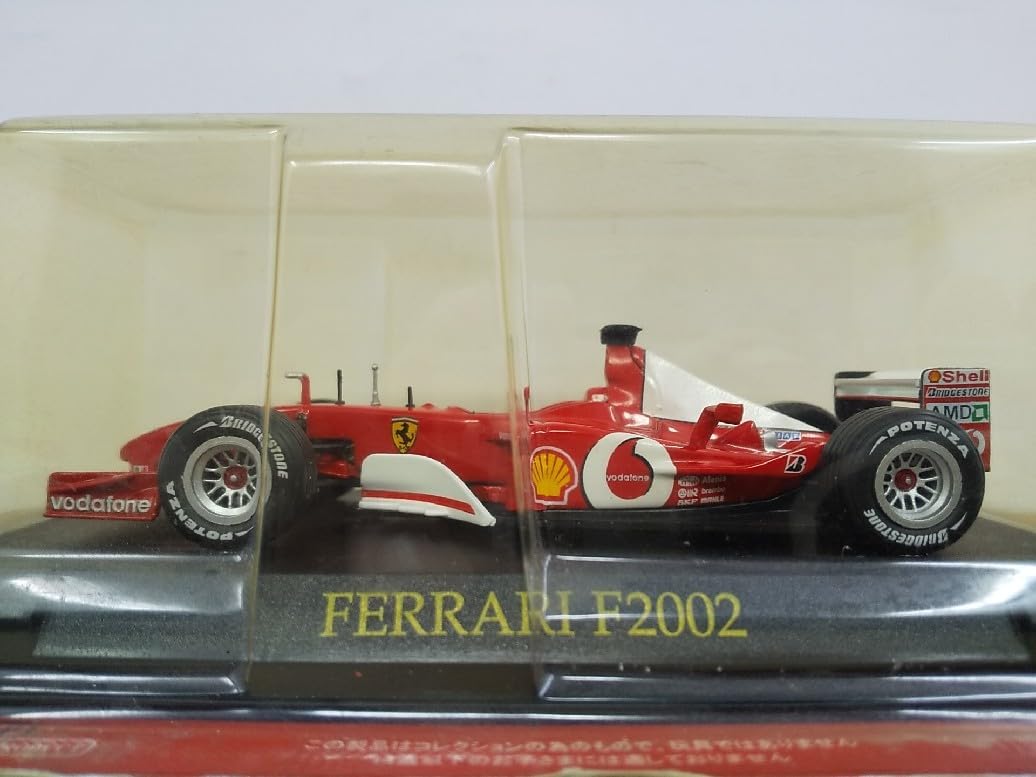 Amazon | □ アシェット 1/43 FERRARI 575 GTC フェラーリ レーシング