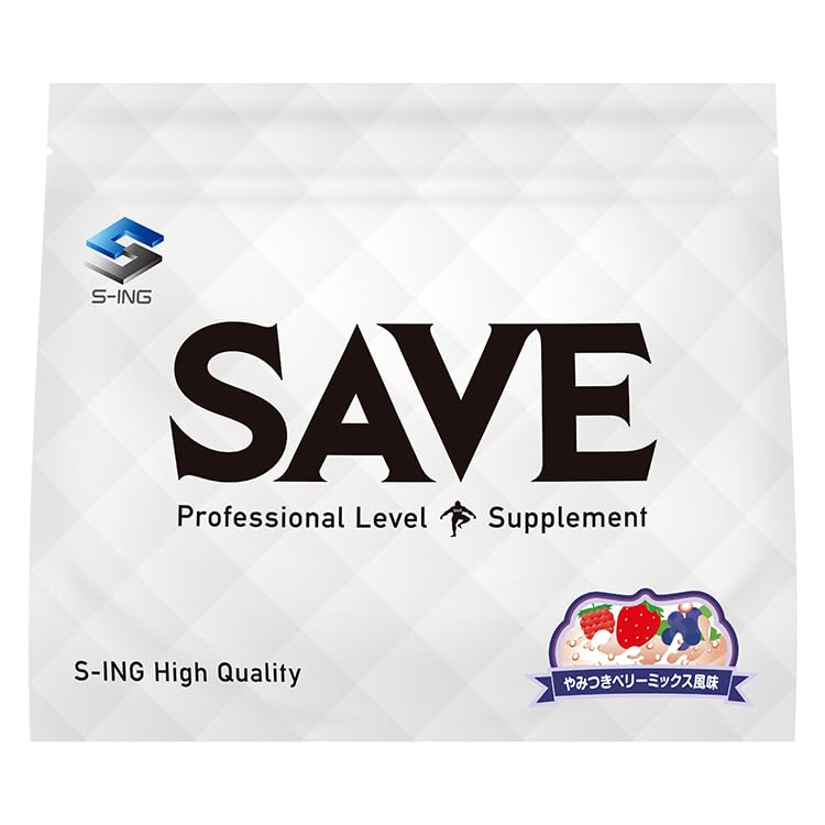 ホエイプロテイン SAVE プロテイン やみつきベリーベリーミックス風味 5kg Amazon | SAVE やみつき プロテイン (750g, ベリーミックス) | SAVE
