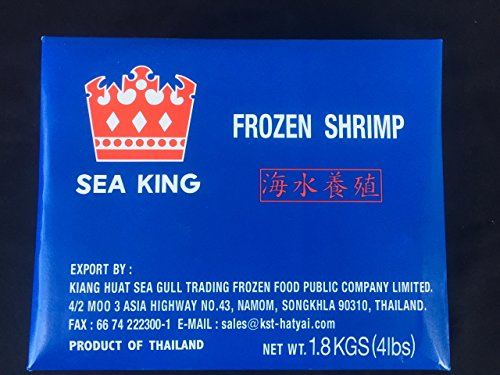 Ɩp LCV 1.8kg 900g×2PC 31/40TCY 162200 oiCGr V[LO uh ނ LGr SEA KING Gr` pX^ 