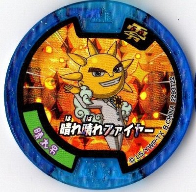 ???????????3????????????