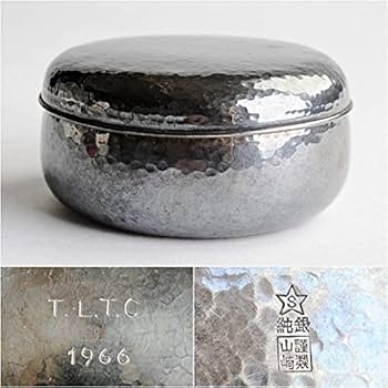 Amazon.co.jp: 山崎謹製 純銀 鎚目 ヤンポ 菓子器 65.1g 茶道具