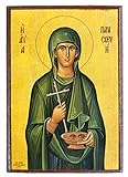 S&K BYZANTINE ICONS