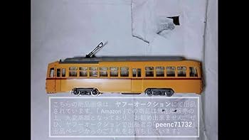 LEONさま専用 Aimé Leon Dore × New Balance 550 