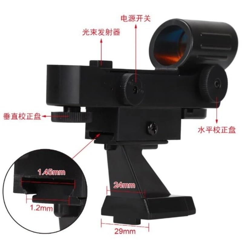 Accesorios para telescopios astronómicos: placa roja de montaje 5P9915A 2
